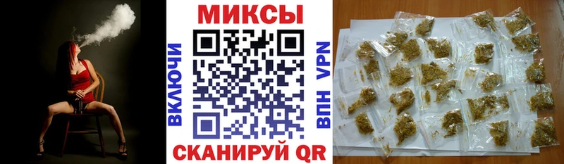 Купить где  Татарск  Бутират вода 