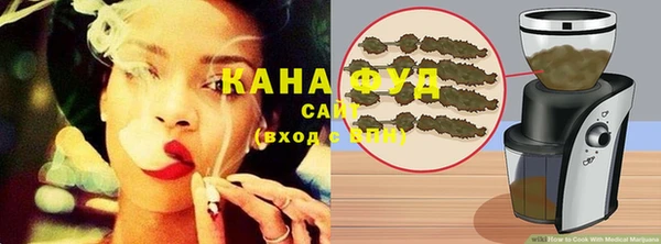 экстази Тайга