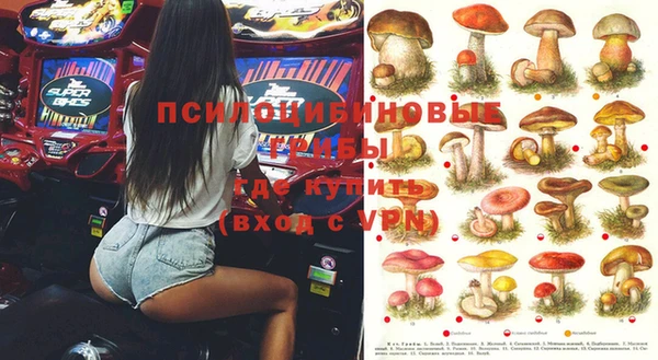 меф VHQ Тихвин