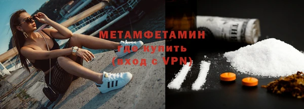 каннабис Тихорецк