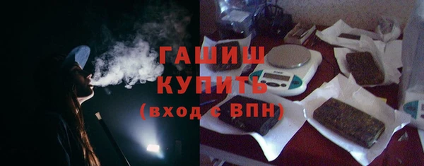 каннабис Тихорецк