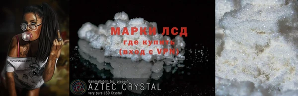 меф VHQ Тихвин