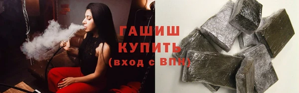 apvp Тавда