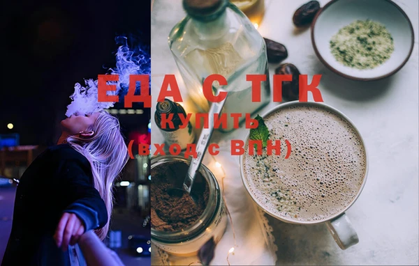 сатива Сясьстрой