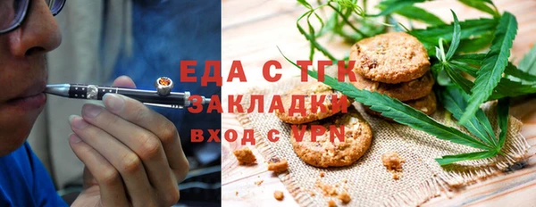 сатива Сясьстрой