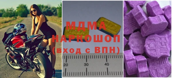 каннабис Тихорецк