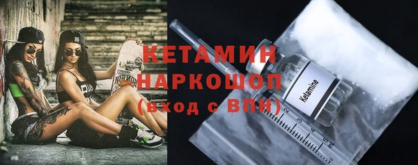 экстази Тайга