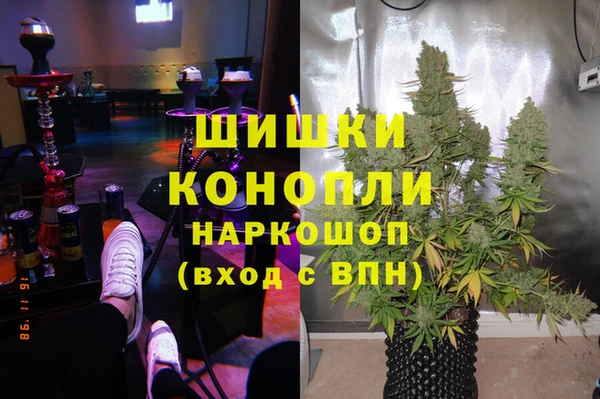 каннабис Тихорецк