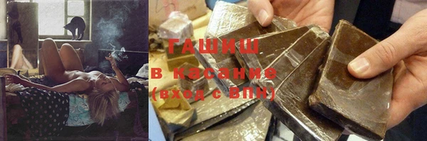 экстази Тайга